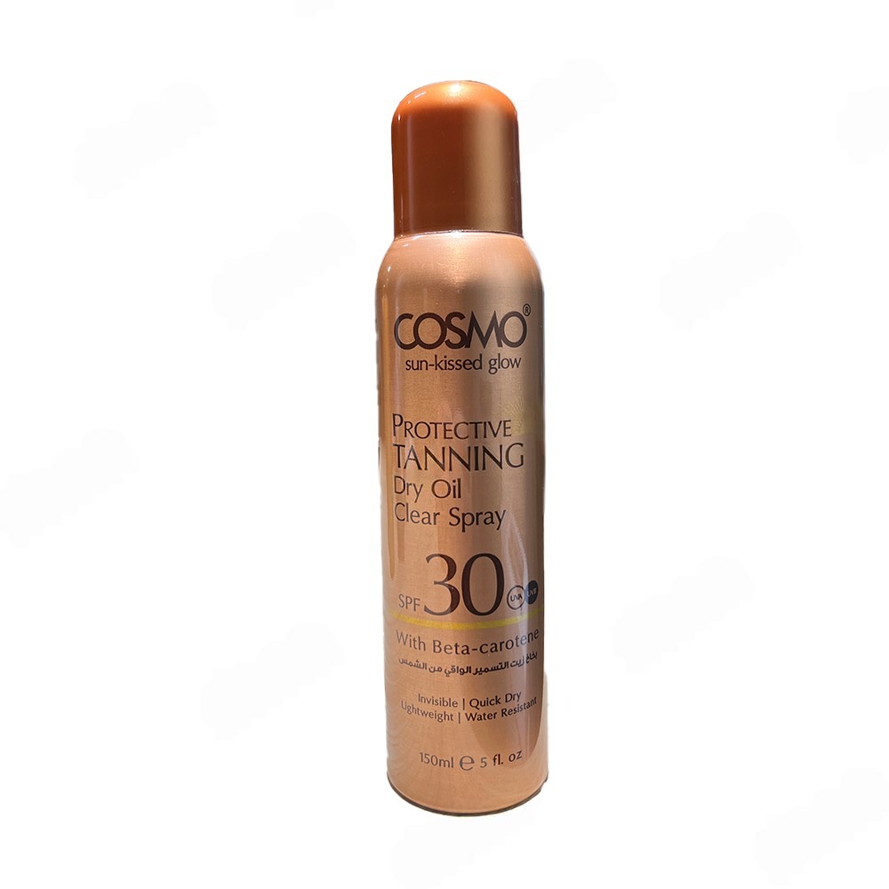 اسپری روغن خشک برنزه کننده کازمو SPF30