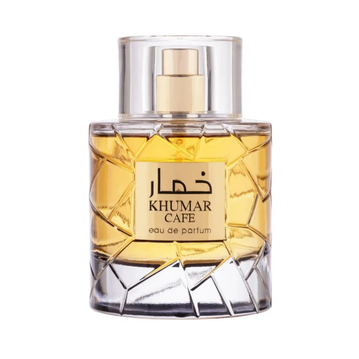 عطر ادکلن خمار کافه وادی الخلیج